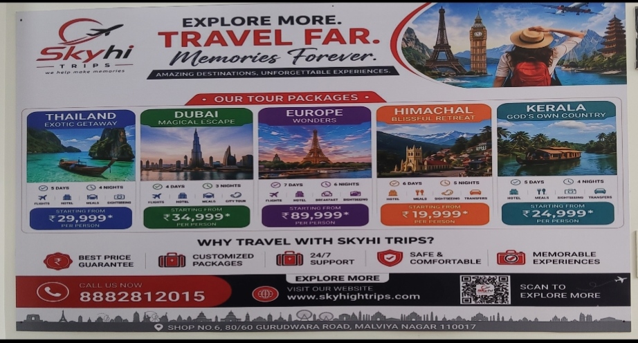 International Tour Packages
